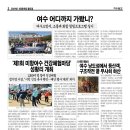 동부보건소 시민건강증진센터 이미지