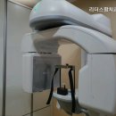 리더스함치과의원 네이버블로그