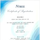 라온제나풀빌라펜션 이미지