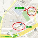 동신코아 앞 이미지