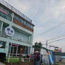 솜다리 | 양양 설악 해수욕장 수제버거 맛집 아이와 함께 솜다리버거 먹어본 후기