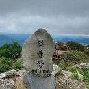 후문한일약국 이미지