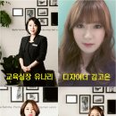 아이벨르팜므 미아뉴타운점