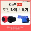헬스스토리 이미지