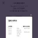 오토피아 이미지