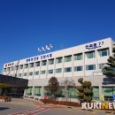 동해골재 이미지