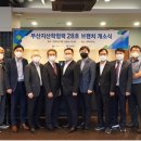 (주)아이디노 이미지