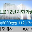 다인산부인과의원 이미지