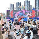 달성2차5로 이미지