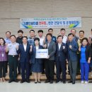 연무동행정복지센터 이미지