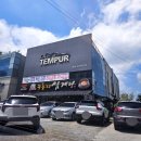 구암동547 | 대전 구암동삼계탕맛집 유성본가 누룽지삼계탕