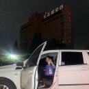 도고온천유황돈정육식당 이미지