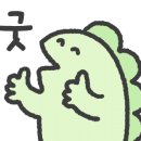 성희네맛집 네이버블로그