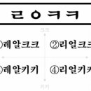 금돈대패삼겹살