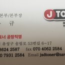 송림로(유성-17) 이미지