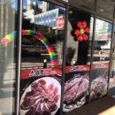 스위트램