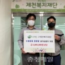 제천경로당 이미지