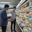 강서농협 하나로마트 이미지