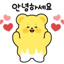 동서남북떡공장