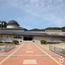 대가야국악당 이미지