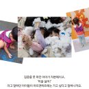 아트앤 이미지