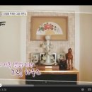 란선물의집 이미지