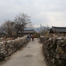 화전3리 경로당 이미지