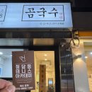 신우신경외과재활의학과의원 이미지