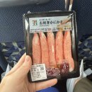 그림자호수 | [삿포로여행_흰그림자투어] 삿포로 뚜벅이 여행자라면...도시락 추가, 팜 토미타, 흰수염폭포, 청의 호수)