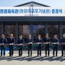 인하대역사 이미지