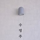 유피건축사사무소