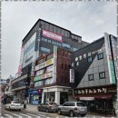 하나행정사사무소 이미지