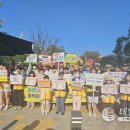 대전신계초등학교 이미지