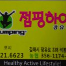 석봉프라자 이미지