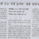 나라인력 이미지