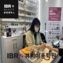 네일보떼 - 양산시 평산로 10 | 네일보떼