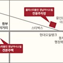 경남아너스빌경로당 이미지