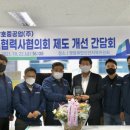 겸한의원 이미지