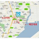 중흥1번지공인중개사사무소 이미지