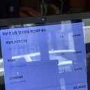 소답제2 경로당 | 창원 소답동 밥집 타이식 족발밥 카오카무 맛집 비엣남 소답점