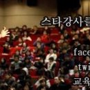 연세엔지니어링(주) 이미지