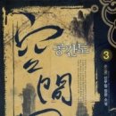 풀잎문화사 이미지