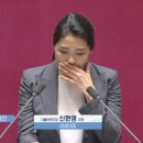 진상의원 이미지