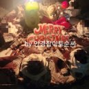 꼼빠도르제과점