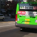 구립 스마일어린이집 이미지