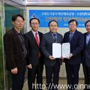 화산체육공원사업소 이미지