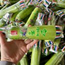 폴탑식자재마트 이미지