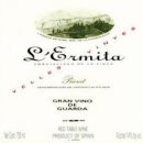 스페인 와인 이미지