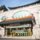 인천경서동녹청자요지 이미지