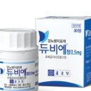 우리메디팜